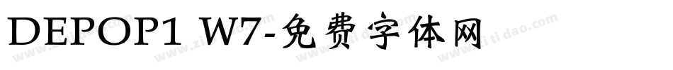 DEPOP1 W7字体转换
